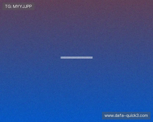 坎通纳的传奇与曼联辉煌：一位足球艺术家的崛起与传承